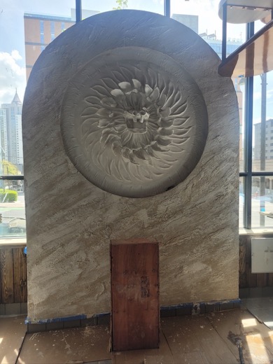 Bas Relief — Gallery 07